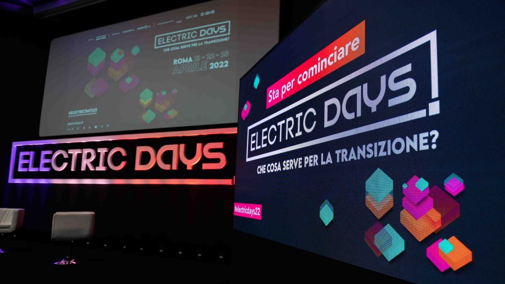 Electric Days Brasil 2023: acompanhe as apresentações do 2º dia ao vivo